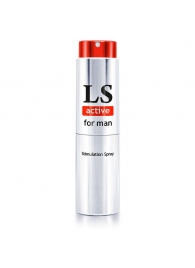 Спрей-стимулятор для мужчин Lovespray Active Man - 18 мл. - Биоритм - купить с доставкой в Реутове