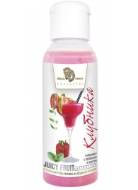 Интимный гель-смазка JUICY FRUIT с ароматом клубники - 50 мл. - БиоМед - купить с доставкой в Реутове