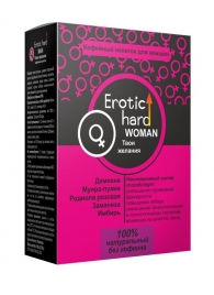 Кофейный напиток для женщин  Erotic hard WOMAN - Твои желания  - 100 гр. - Erotic Hard - купить с доставкой в Реутове