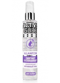 Увлажняющий интимный гель Active Glide Allantoin - 100 гр. - Биоритм - купить с доставкой в Реутове