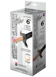 Пояс-трусики с насадкой Glamour Silver - 15,5 см. - LOVETOY (А-Полимер) - купить с доставкой в Реутове