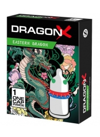 Презерватив  Sitabella Dragon EASTERN с усиками - Sitabella - купить с доставкой в Реутове