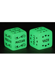 Неоновые секс-кубики  Страстные ласки - Сима-Ленд - купить с доставкой в Реутове