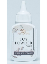 Пудра для игрушек TOY POWDER Classic - 15 гр. - БиоМед - в Реутове купить с доставкой