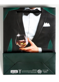 Бумажный пакет «Лучшему!» - 23 х 27 см. - Сима-Ленд - купить с доставкой в Реутове