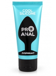 Водно-силиконовый лубрикант ProAnal Cool Silicone - 50 гр. - Биоритм - купить с доставкой в Реутове