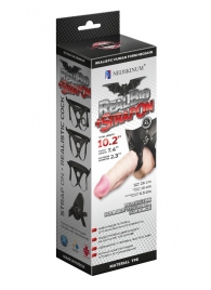 Гигантский фаллоимитатор на присоске в комплекте с трусиками - 26 см. - LOVETOY (А-Полимер) - купить с доставкой в Реутове