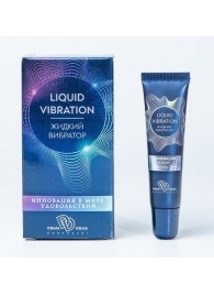 Возбуждающий крем-гель Liquid Vibration - 15 гр. - БиоМед - купить с доставкой в Реутове