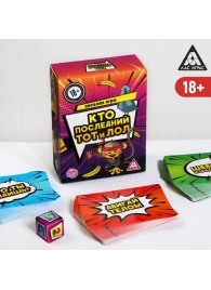 Игра-карточки  Кто последний, тот и ЛОЛ - Сима-Ленд - купить с доставкой в Реутове