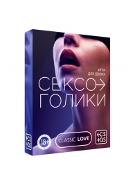 Эротическая игра для двоих «Сексоголики» - Сима-Ленд - купить с доставкой в Реутове