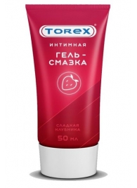 Смазка на водной основе TOREX  Сладкая клубника  - 50 мл. - Torex - купить с доставкой в Реутове