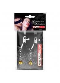 Оригинальные зажимы на соски с желтыми шариками - Notabu - купить с доставкой в Реутове