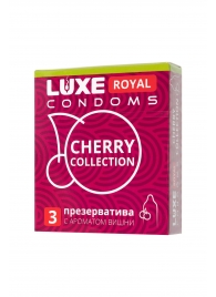 Презервативы с ароматом вишни LUXE Royal Cherry Collection - 3 шт. - Luxe - купить с доставкой в Реутове