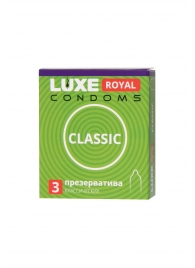 Гладкие презервативы LUXE Royal Classic - 3 шт. - Luxe - купить с доставкой в Реутове
