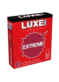 Текстурированные презервативы LUXE Royal Extreme - 3 шт. - Luxe - купить с доставкой в Реутове