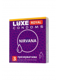 Презервативы с увеличенным количеством смазки LUXE Royal Nirvana - 3 шт. - Luxe - купить с доставкой в Реутове