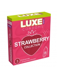 Презервативы с ароматом клубники LUXE Royal Strawberry Collection - 3 шт. - Luxe - купить с доставкой в Реутове