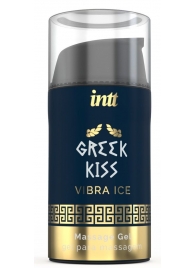Стимулирующий гель для расслабления ануса Greek Kiss - 15 мл. - INTT - купить с доставкой в Реутове
