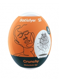 Мастурбатор-яйцо Satisfyer Crunchy Mini Masturbator - Satisfyer - в Реутове купить с доставкой