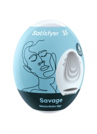 Мастурбатор-яйцо Satisfyer Savage Mini Masturbator - Satisfyer - в Реутове купить с доставкой