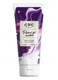 Интимная смазка на водной основе с пролонгирующим эффектом OYO Personal Gel Menthol - 50 мл. - OYO - купить с доставкой в Реутове
