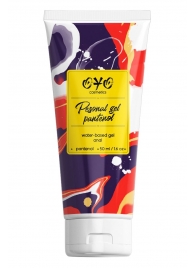 Анальная смазка на водной основе OYO Personal Gel Pantenol - 50 мл. - OYO - купить с доставкой в Реутове