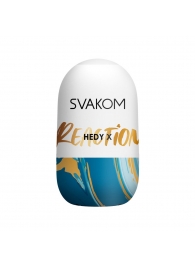 Мастурбатор Hedy X Reaction Mini Masturbator - Svakom - в Реутове купить с доставкой