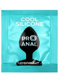Анальный водно-силиконовый гель-лубрикант Silicon Love Cool - 3 гр. - Биоритм - купить с доставкой в Реутове