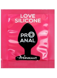 Водно-силиконовый гель-лубрикант Silicon Love Surprise - 3 гр. - Биоритм - купить с доставкой в Реутове