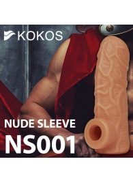 Телесная открытая насадка-реалистик с подхватом мошонки Nude Sleeve M - 12 см. - KOKOS - в Реутове купить с доставкой