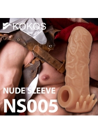 Телесная насадка с усиками и открытой головкой Nude Sleeve L - 14 см. - KOKOS - в Реутове купить с доставкой