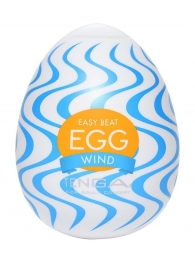 Мастурбатор-яйцо WIND - Tenga - в Реутове купить с доставкой