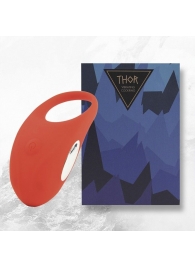 Красное кольцо с вибрацией Thor Cockring - FeelzToys - в Реутове купить с доставкой