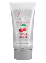 Интимная гель-смазка на водной основе Arlette  Спелая вишня  - 50 мл. - Arlette - купить с доставкой в Реутове