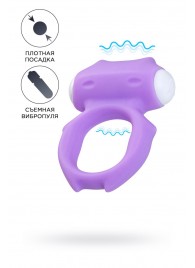 Фиолетовое виброкольцо на пенис Zort - A-toys - в Реутове купить с доставкой