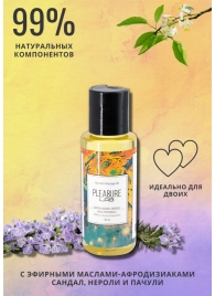 Массажное масло Pleasure Lab Hypnotic с ароматом сандала, нероли и пачули - 50 мл. - Pleasure Lab - купить с доставкой в Реутове