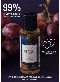 Массажное масло Pleasure Lab Relaxing с ароматом винограда и инжира - 50 мл. - Pleasure Lab - купить с доставкой в Реутове