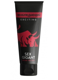 Возбуждающий крем для мужчин Sex Gigant - 80 мл. - Миагра - купить с доставкой в Реутове