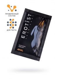 Пробник лубриканта на водной основе Erotist Anal - 4 мл. - Erotist Lubricants - купить с доставкой в Реутове