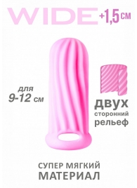 Розовый фаллоудлинитель Homme Wide - 11 см. - Lola Games - в Реутове купить с доставкой