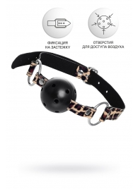 Черный кляп-шар на леопардовых ремешках Anonymo - ToyFa - купить с доставкой в Реутове