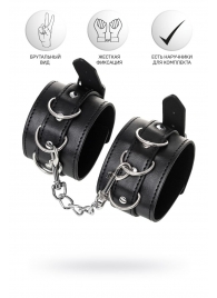 Черные оковы Anonymo из искусственной кожи - ToyFa - купить с доставкой в Реутове
