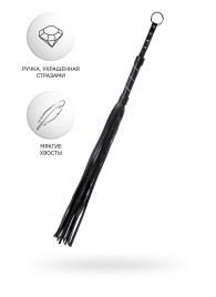 Черный флоггер Anonymo - 64 см. - ToyFa - купить с доставкой в Реутове