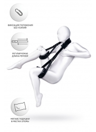 Черные кожаные стропы для фиксации Anonymo - ToyFa - купить с доставкой в Реутове