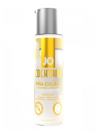Вкусовой лубрикант на водной основе JO Cocktails Pina Colada - 60 мл. - System JO - купить с доставкой в Реутове