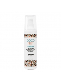 Разогревающее массажное масло с ароматом кокоса Gourmet Coconut - 50 мл. - Exsens - купить с доставкой в Реутове