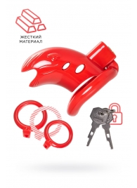 Красный мужской пояс верности из пластика - ToyFa - купить с доставкой в Реутове