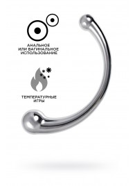 Серебристый двусторонний металлический дилдо - 21 см. - ToyFa