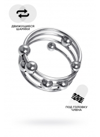 Большое металлическое кольцо под головку пениса - ToyFa - купить с доставкой в Реутове