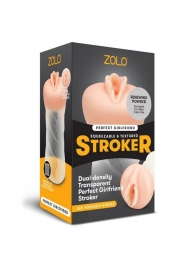 Мастурбатор-вагина ZOLO PERFECT GIRLFRIEND - Zolo - в Реутове купить с доставкой